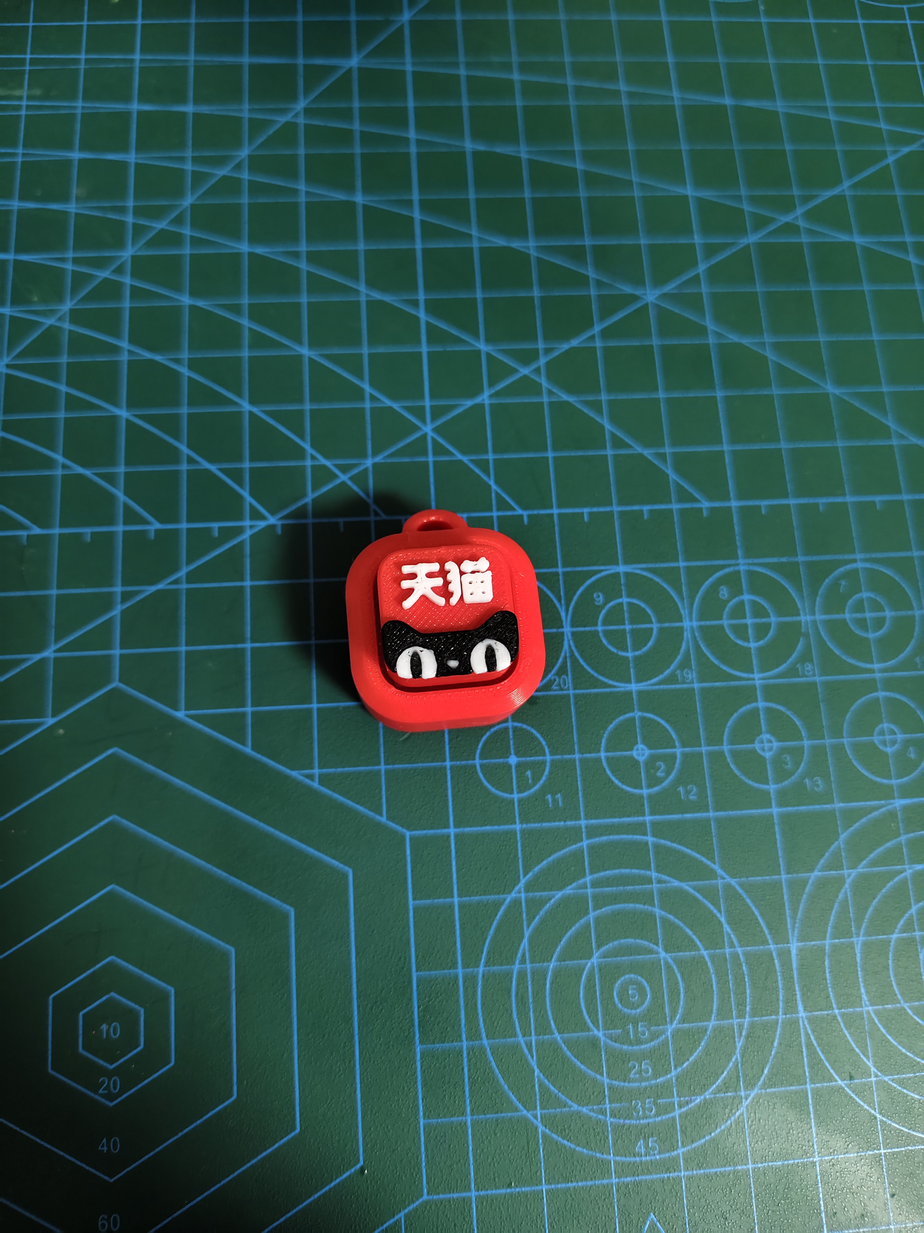 Miniatura 3 do modelo 3D 手机QQ图标解压按键