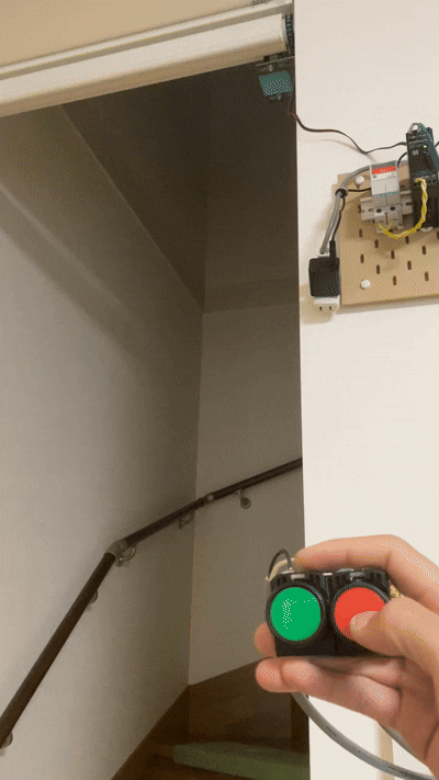 Motorized Curtain Sprocket Set
