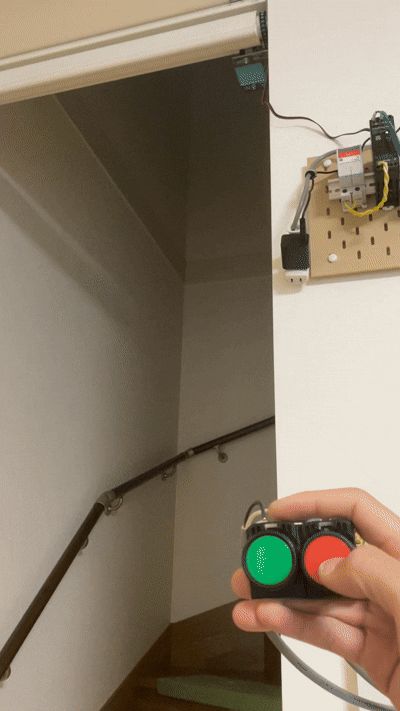 Motorized Curtain Sprocket Set