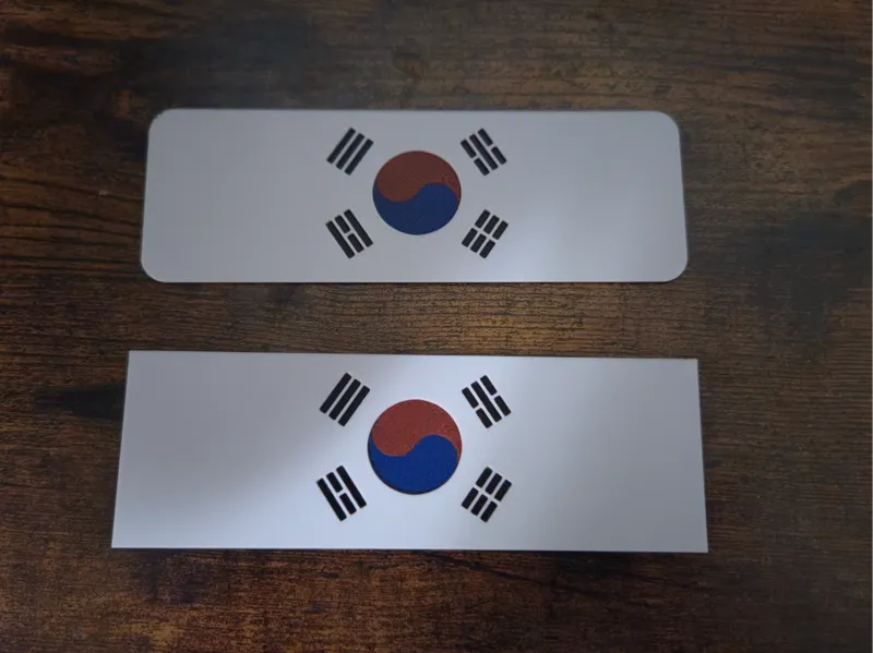Korean Flag Bookmark
