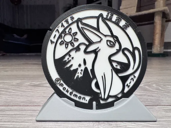 https://makerworld.bblmw.com/makerworld/model/USa78b5381eabcf7/design/2025-07-05_111b76b73803e8.jpg