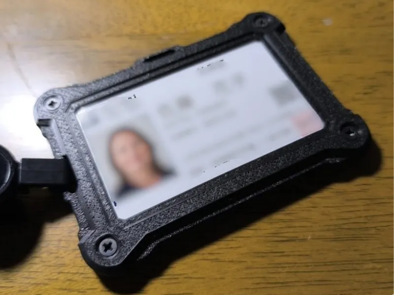 ID card holder