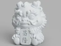 Tête de lion dansant chinois — photo 2