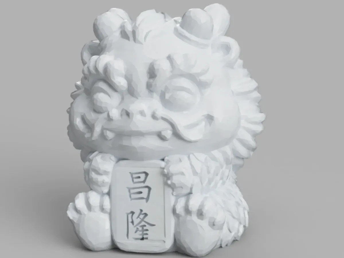 Tête de lion dansant chinois