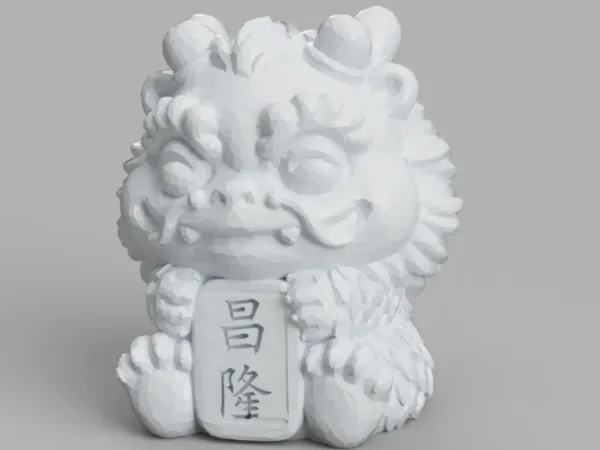 Tête de lion dansant chinois