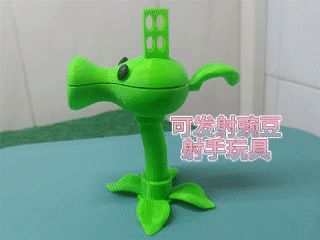 https://makerworld.bblmw.com/makerworld/model/USa799735725f36/design/c390affc-1d13-4ab8-a3c7-f55db6fa3241.gif