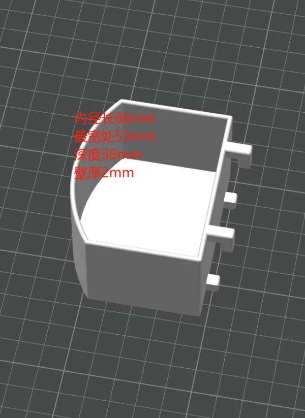 https://makerworld.bblmw.com/makerworld/model/USa7a8998a74207/design/2024-02-22_f88a0694a9f45.png