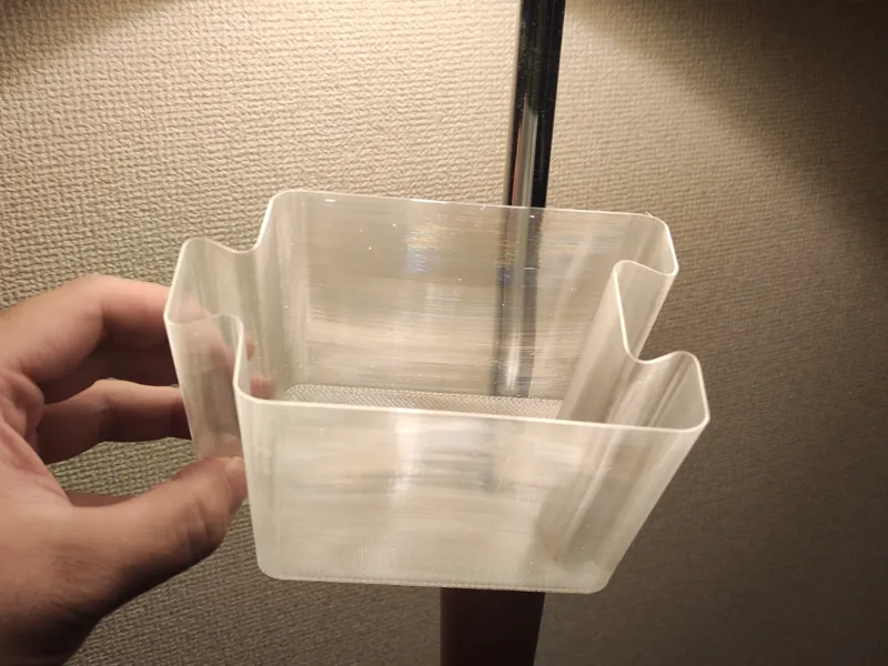 joint cup