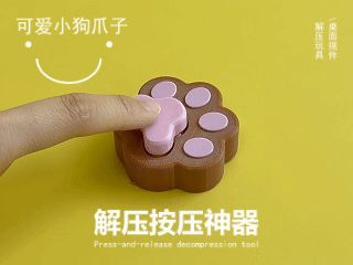 https://makerworld.bblmw.com/makerworld/model/USa7bfb0803f0710/design/2025-07-03_e0478bc438fa7.gif