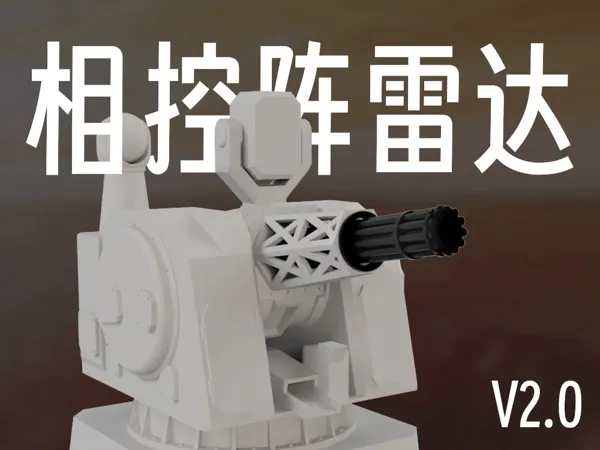 https://makerworld.bblmw.com/makerworld/model/USa7cc7372110a1/design/2024-07-16_dc3462499e755.jpg