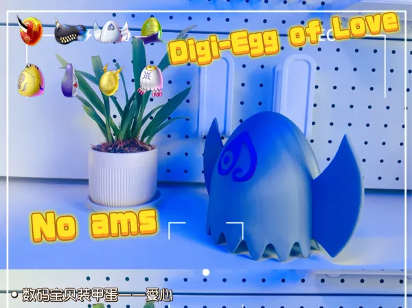 https://makerworld.bblmw.com/makerworld/model/USa7d12143c51056/design/2025-05-26_9426cf8a6e929.jpg