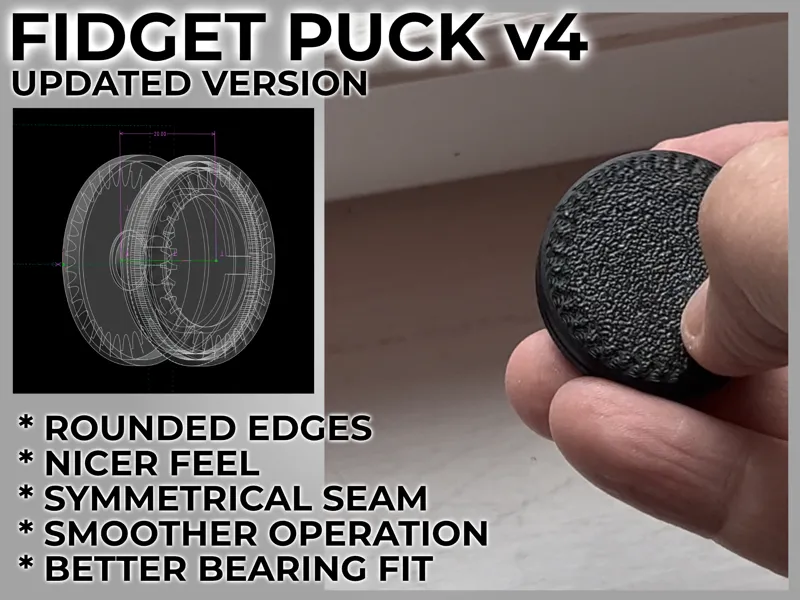 Fidget Puck v4 "SMOOTH"