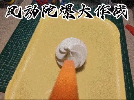 https://makerworld.bblmw.com/makerworld/model/USa7d58738a6f3a1/design/2026-01-01_17f51b38d89d.gif