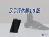 0.2mm layer, 3 walls, 15% infill