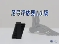 0.2mm 层高, 3 层墙, 15% 填充