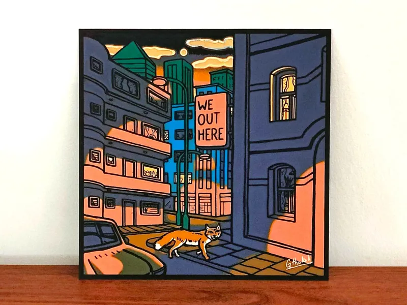 Kokoroko - Abusey Junction / We out here album art
