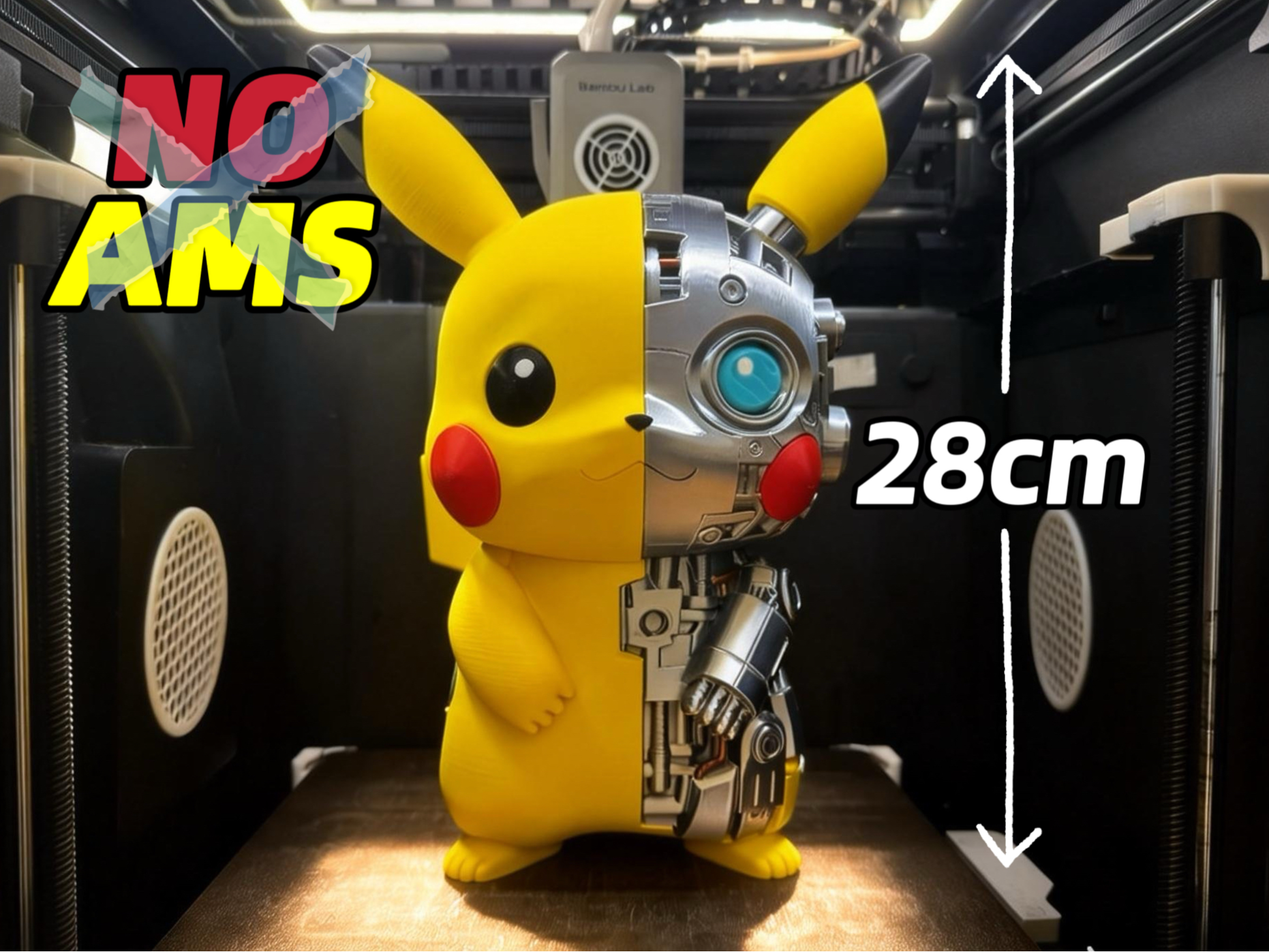 机械皮卡丘 高度28cm（无需AMS）Mecha Pikachu