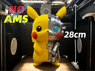 机械皮卡丘 高度28cm(无需AMS)Mecha Pikachu