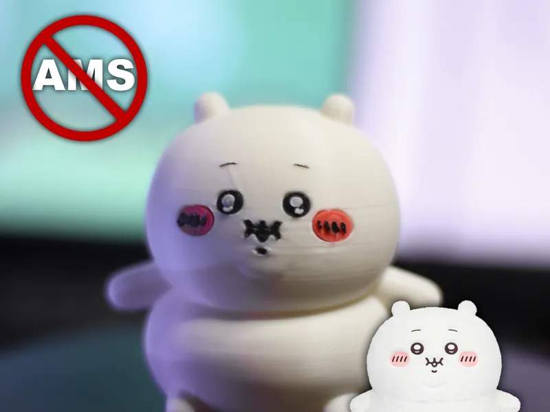Chubby Chiikawa AMS/No AMS figure