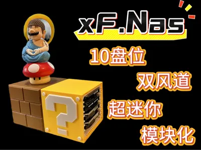 xFNas|Mario Nas Chassis|Question Mark Brick