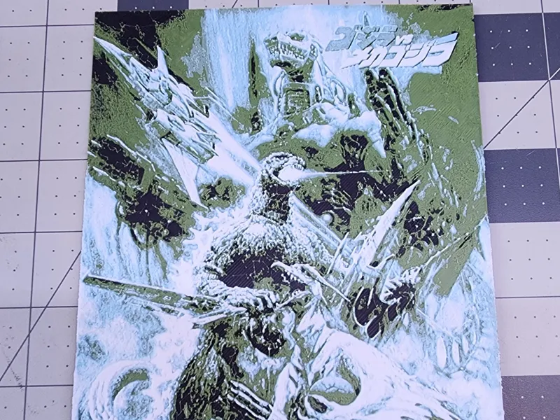 Godzilla vs. Mechagodzilla Ohrai Noriyoshi Poster