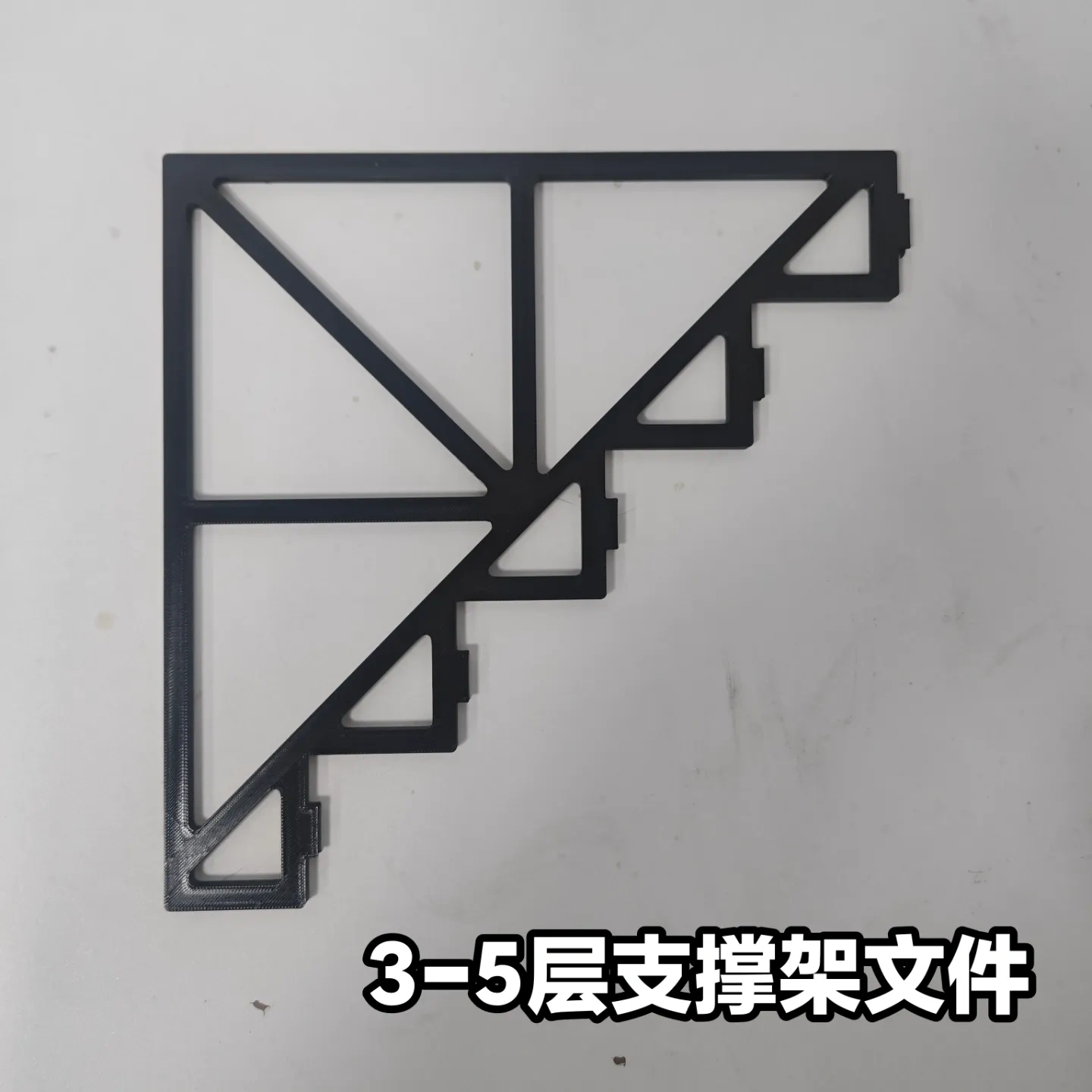 Miniatura 1 do modelo 3D 布鲁可积木人展示架3.0