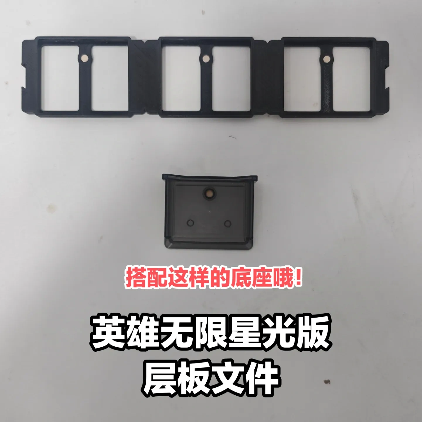 Miniatura 4 do modelo 3D 布鲁可积木人展示架3.0