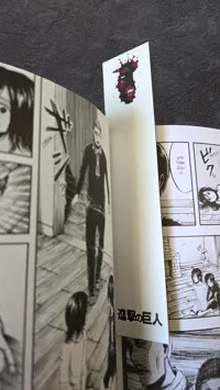 Marque-page lithophanie Attack on Titan — photo 3