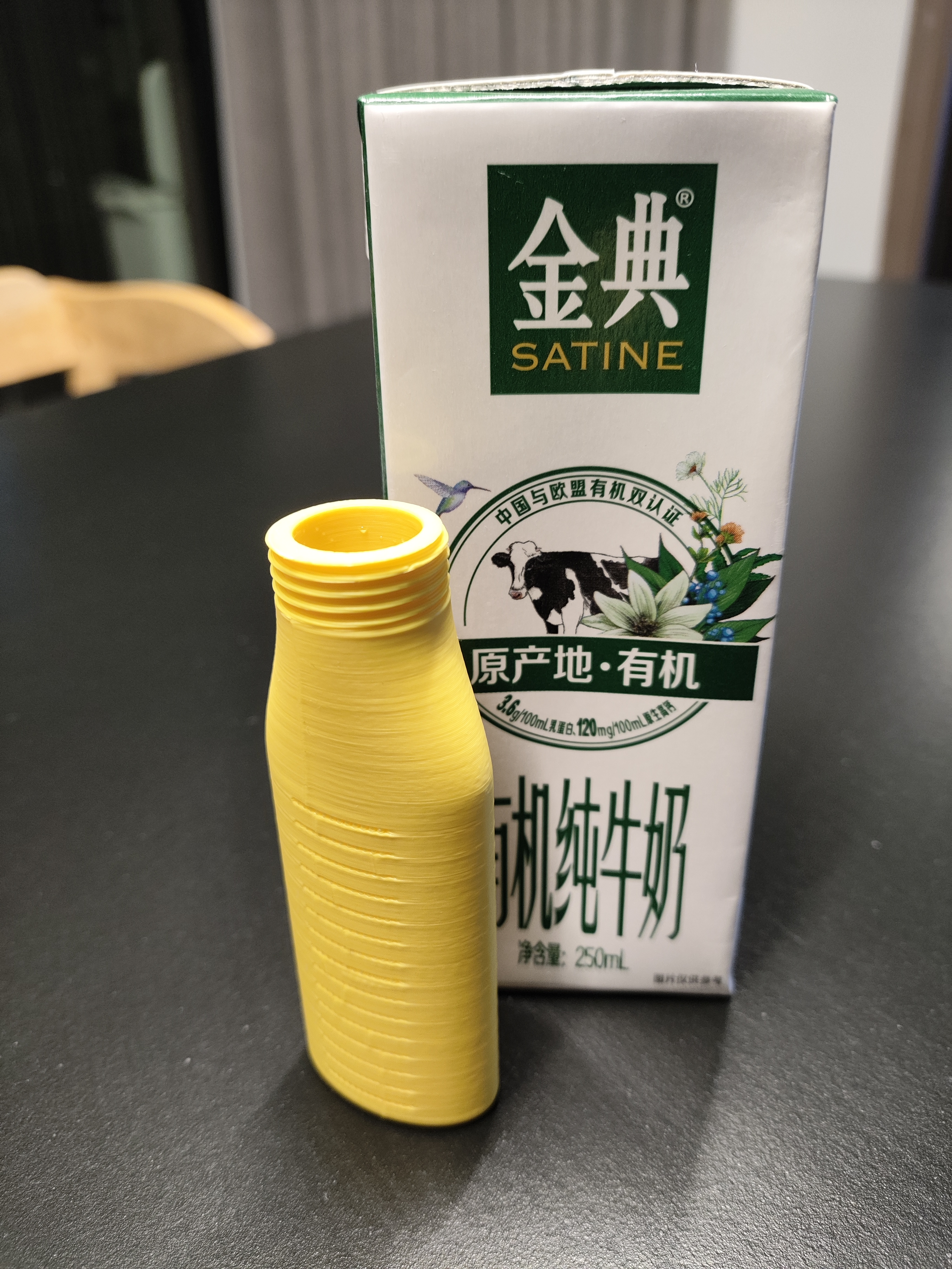 Miniatura 1 do modelo 3D 便携式小体积花洒 小小身体大大能量 仅重25g