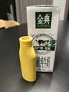 Recommended to print the priority version first it fixed the poor PETG print quality issue