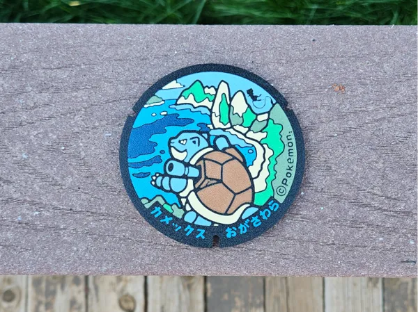 https://makerworld.bblmw.com/makerworld/model/USa83dac34887d63/design/2025-04-18_83bf0809b35ba.jpg