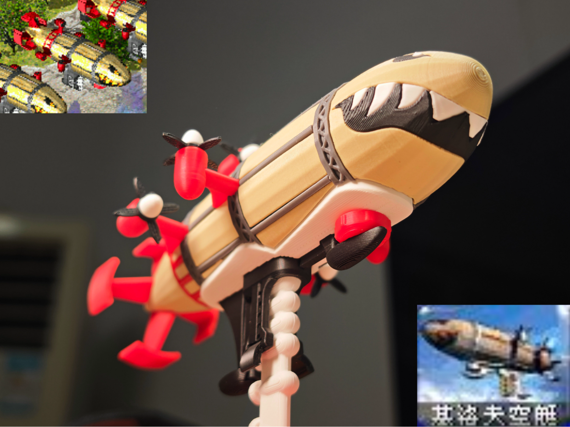 1:144 Red Alert 2 - Kirov airship / no AMS
