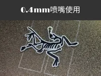 0.4mm 喷嘴, 0.2mm 层高, 2 层墙, 15% 填充