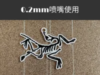 0.2mm 喷嘴, 0.1mm 层高, 4 层墙, 15% 填充
