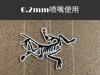 0.2mm nozzle, single-sided printing