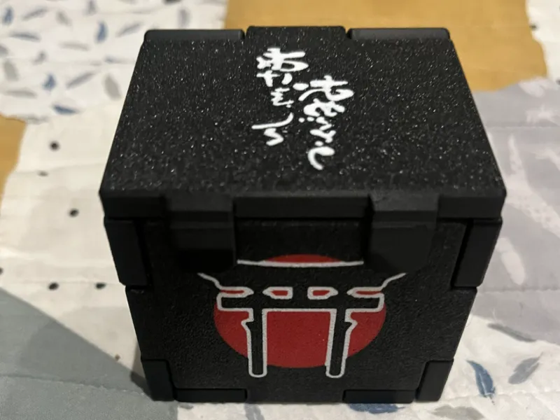 Japanese Theme Small Box