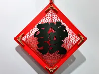 0.16mm 层高, 2 层墙, 10% 填充