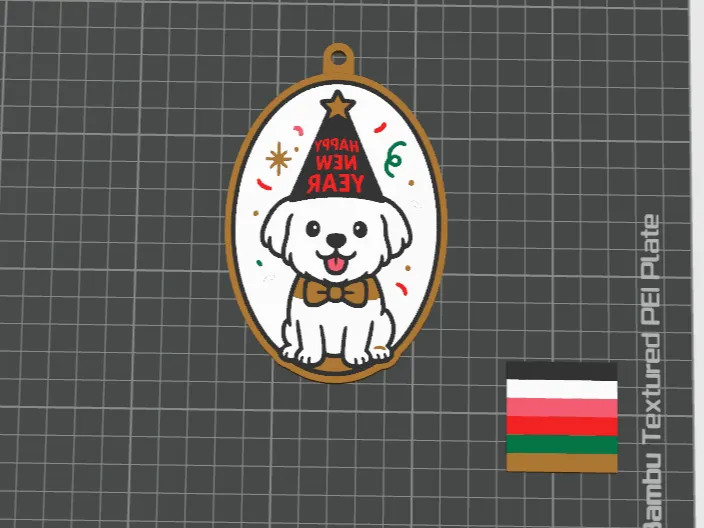 Happy New Year Maltese Ornament/Keychain