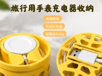 华为充电适配GT5、6