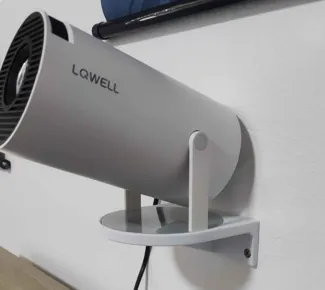 LQWELL Beamer Wallmount