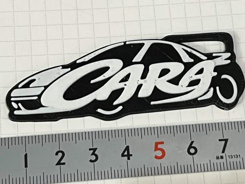 SUZUKI CARA Keychan (0.4mm nozzule)