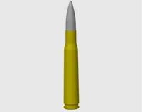 Douille 50 cal (calibre OTAN 12,7x99) - maquette décorative — photo 1