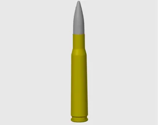 50 cal (Nato 12.7x99 cartridge)