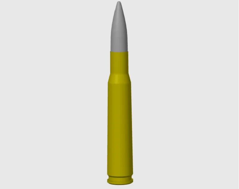 50 cal (Nato 12.7x99 cartridge)