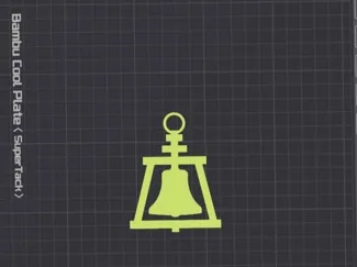 Riverside Bell