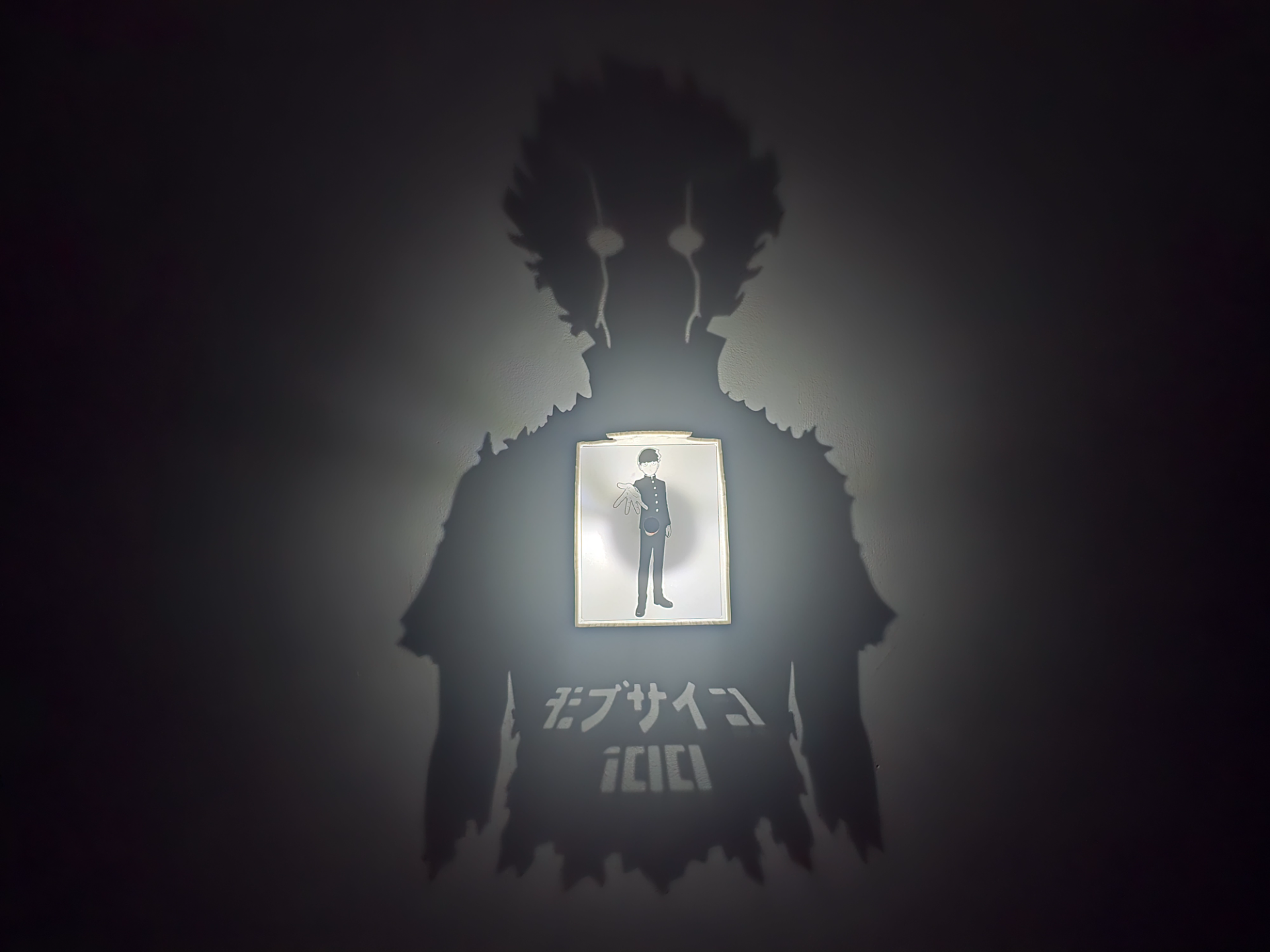 Mob Psycho 100 - Shadow Lamp