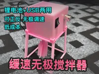 0.2mm 层高, 2 层墙, 15% 填充