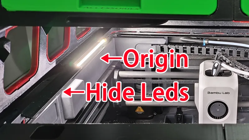 main body to hide leds /隐藏led的主框架
