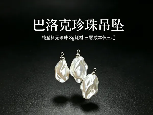 https://makerworld.bblmw.com/makerworld/model/USa8a4e5f9f6fa1f/design/e31a5c54b1785d74.png