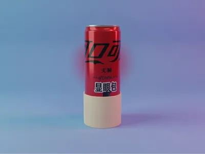 Dented Can Holder